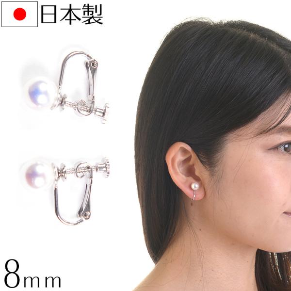 Pp[ 8mm@CO CAO {    w Ǝ    ʖ I