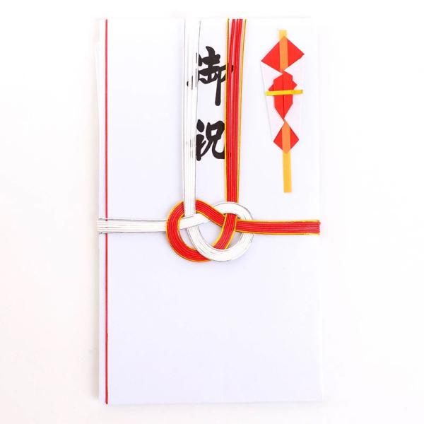 １枚入・中袋付・東京折（多当折）東日本を中心に全国で使用されている本体紙の折り方です【サイズ】約10.5cm×約18.5cm＜メール便の注意点＞・発送方法「メール便」を選択してください・決済方法はクレジット、銀行振込のみ・代引きを選択した場...