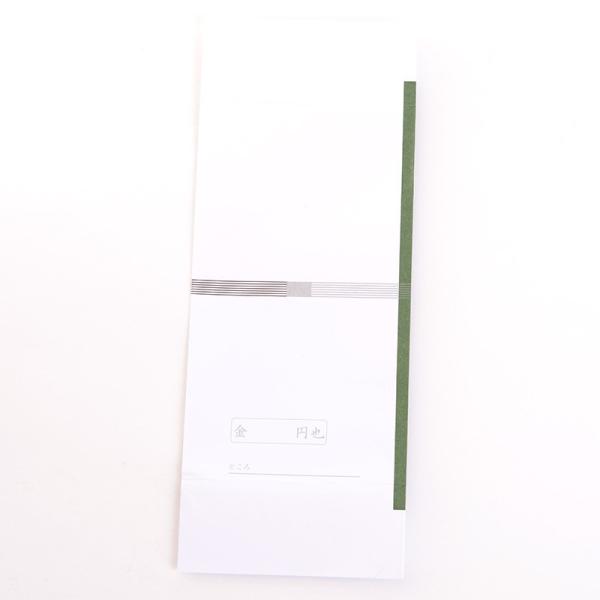 不祝儀袋白黒結びきり御霊前多当10枚セット金封弔事葬式法事 Buyee Buyee 提供一站式最全面最專業現地yahoo Japan拍賣代bid代拍代購服務