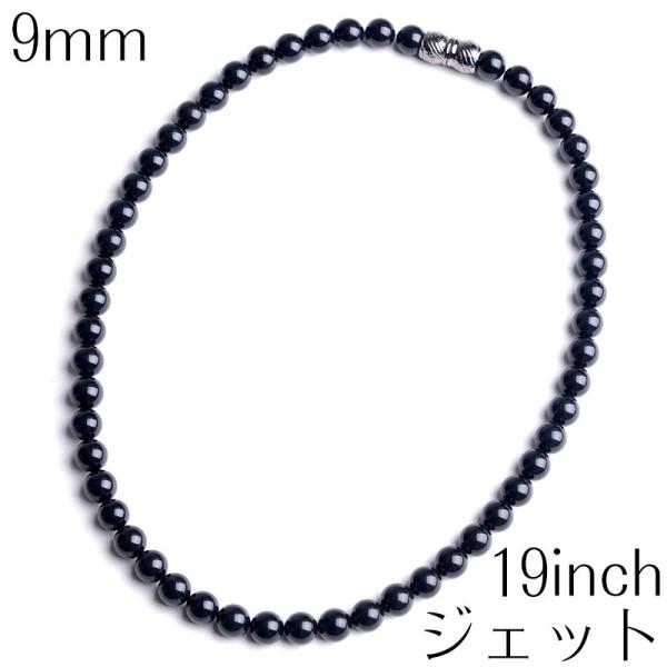 WFbglbNX 9mm 19C` VR `[J[ { }OlbgNXv 50cm ubNtH[}  V ʎ 