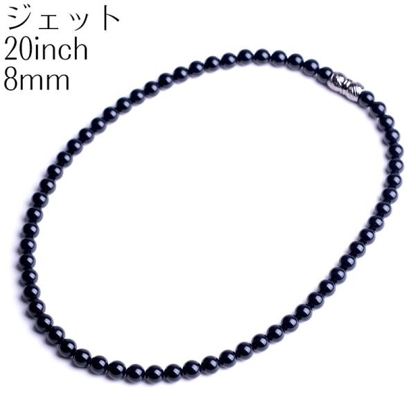 WFbglbNX 8mm 20C` VR `[J[ { }OlbgNXv 52cm ubNtH[}  V ʎ 