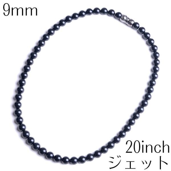 WFbglbNX 9mm 20C` VR `[J[ { }OlbgNXv 52cm ubNtH[}  V ʎ 