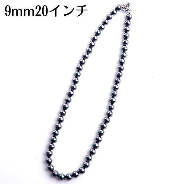 20C` 9mm ԎmI[ {Lp[ lbNX 53cm 54cm vZX ^q`n ^n ubN s[RbN O ubNtH[}