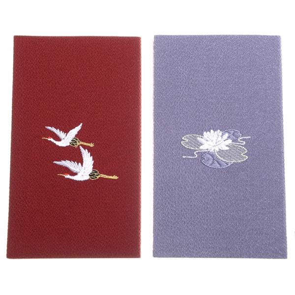 ߂hJӂ2Zbg { kɋގьcZbg cp2g