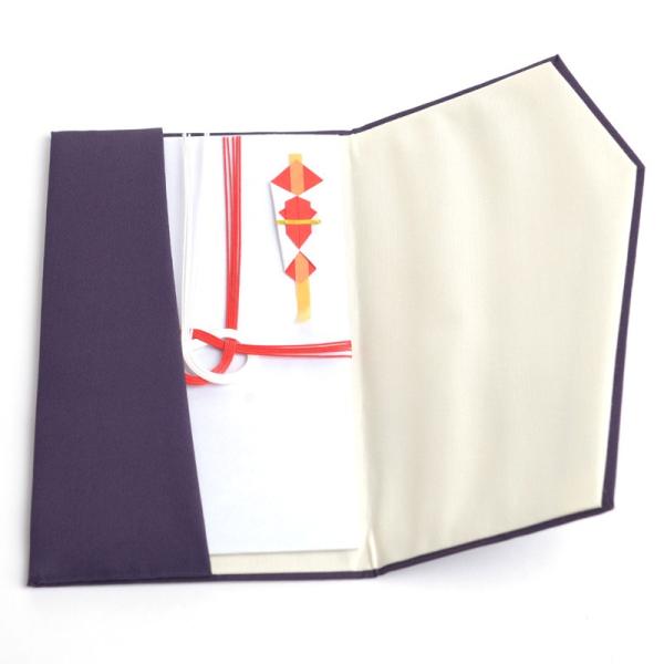 正絹精華金封ふくさ 紙箱入 慶弔両用金封袱紗 結婚式 冠婚葬祭 男性用 女性用 シルク Buyee Buyee Japanese Proxy Service Buy From Japan Bot Online