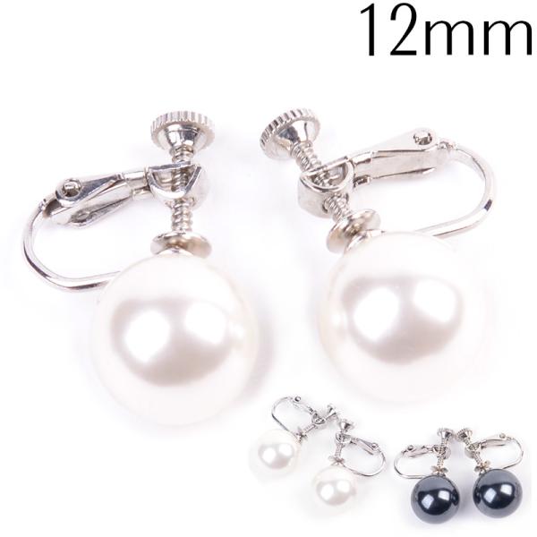 { 12mm {Lp[ CO CAO  Eli l^ VFp[