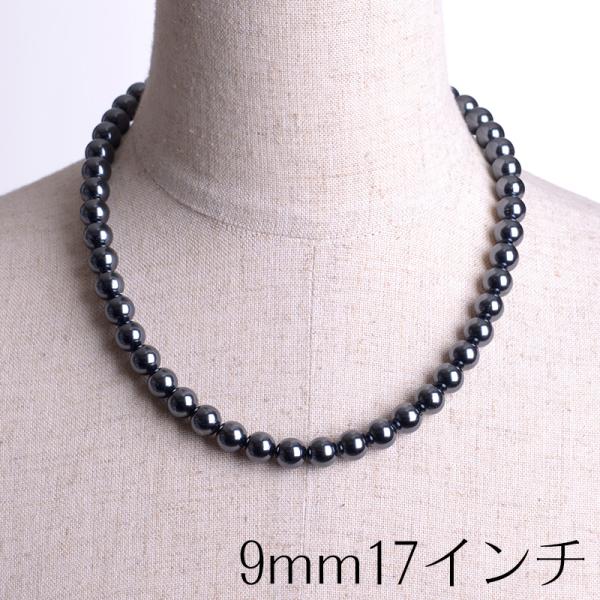 aurora 日本製9mm本貝パールネックレス 17インチ 職人手作り品 白蝶