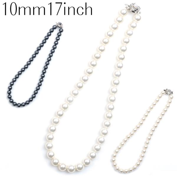 {10mm{Lp[lbNX 17C` Eli ^n