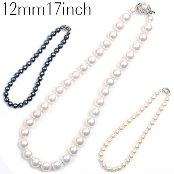 {12mm{Lp[lbNX 17C` Eli ^n