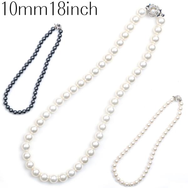 {10mm{Lp[lbNX 18C` Eli ^n