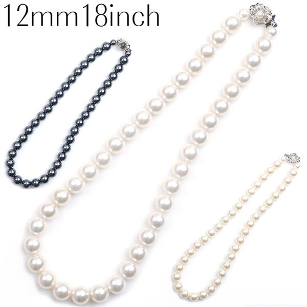 {12mm{Lp[lbNX 18C` Eli ^n