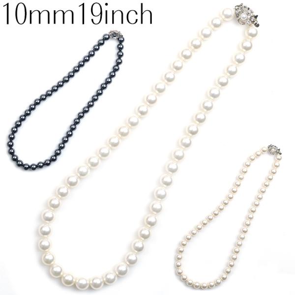 {10mm{Lp[lbNX 19C` Eli ^n