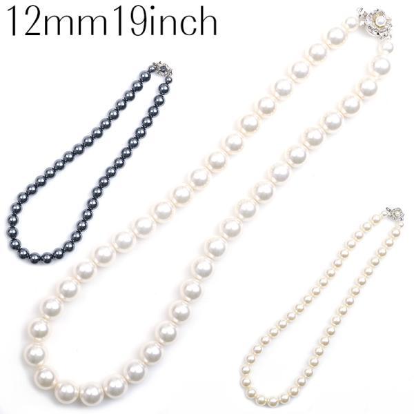 {12mm{Lp[lbNX 19C` Eli ^n