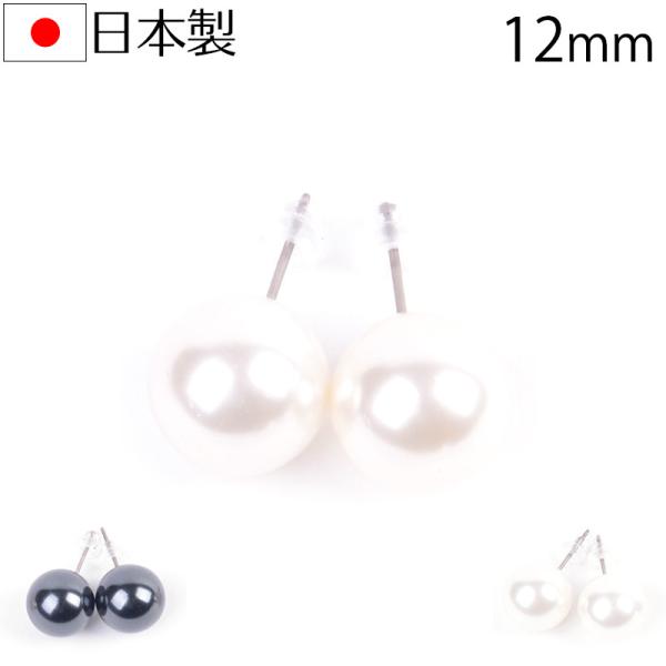 { 12mm {Lp[ sAX `^|Xg X^bh VRLb` Eli l^ VFp[