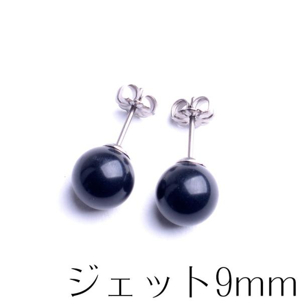 9mmWFbgsAX `^|Xg VRWFbg { ubNtH[}