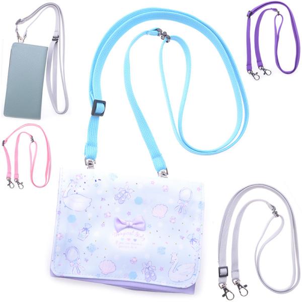 お子様の移動ポケット用ストラップとして、大人のスマホショルダーストラップとして多用途にお使い頂けるストラップです。幼児・園児・小学生・子供・キッズ、メンズ・紳士・男性、レディース・婦人・女性、すべて対応※縫製による誤差ございます※ストラップ...