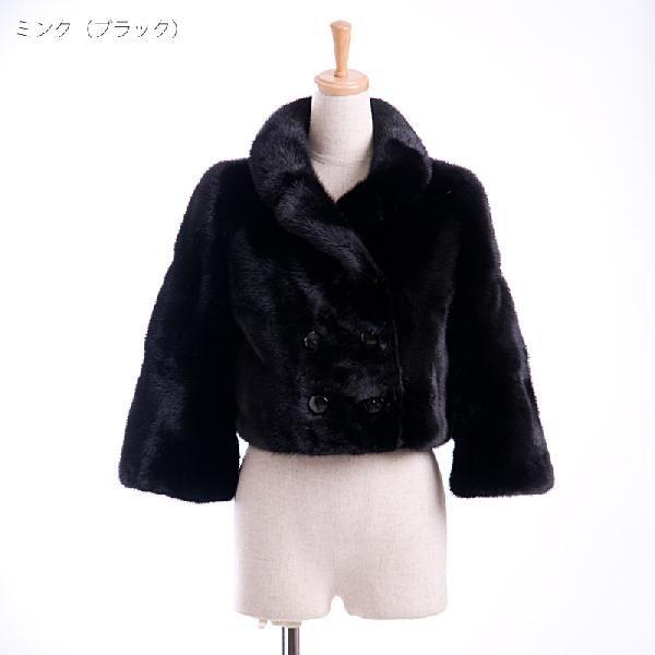 aurora ミンクファーショートジャケット 毛皮 A直送 : アウローラ
