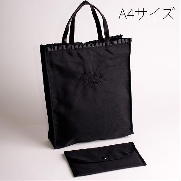 TuobO ӂt`S c p[eB[TuobO ubNtH[} tH[}obO   