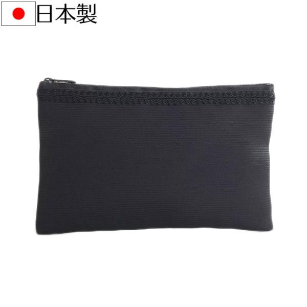 フォーマルアクセサリーポーチ ペンケース マスクケース 黒 ブラックフォーマル 日本製 スマホケース デジカメケース 慶弔両用 数珠入れ Cbbp01 アウローラ フォーマル Yahoo 店 通販 Yahoo ショッピング