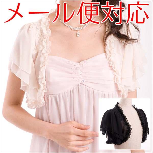 { p[eB[{ { 2{ 傫TCY