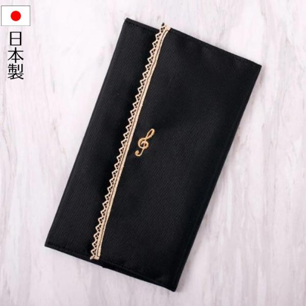 ★メール便対応★JAN 4534203110755 JAN 4534203110779 JAN 4534203110762 JAN 4534203110786 JAN 4534203110748 ※同系統デザインのご祝儀袋もご用意しておりま...