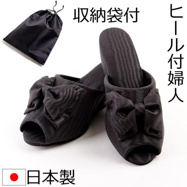 Xbp { A{q[tXbp [܃v[g