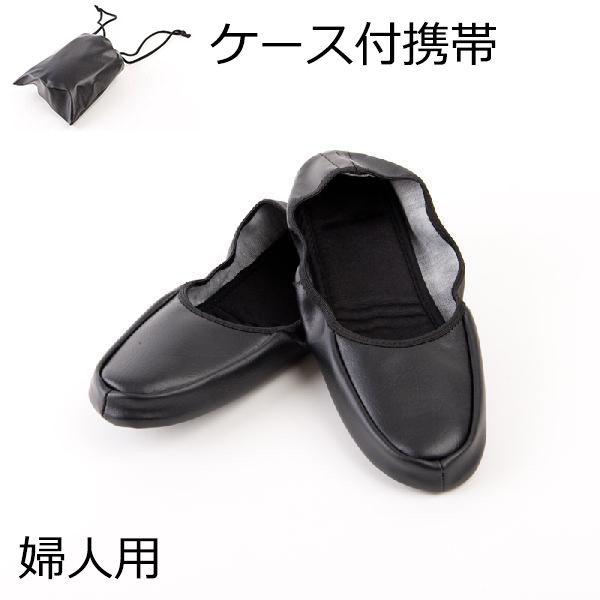 Xbp U[ gуXbp P[Xt w  Ǝ 