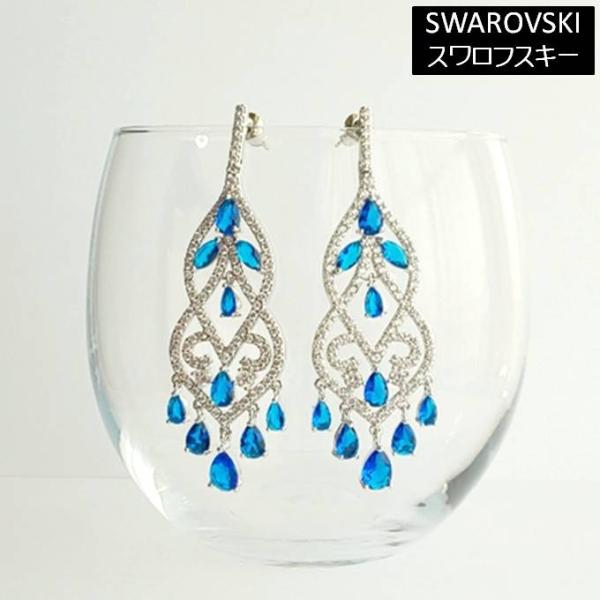 aurora-and-oasis_e20210404