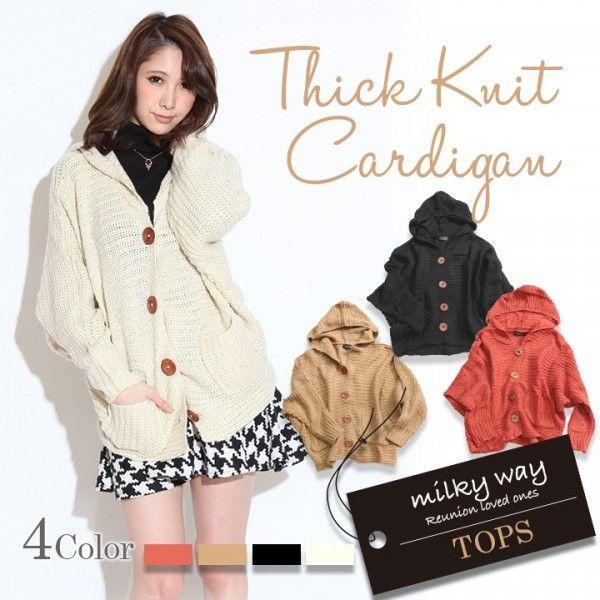 パンケーキニット パーカーボタン カーディガン レディースニット 3i69 オーロライズム 通販 Yahoo ショッピング