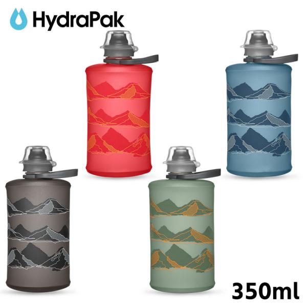 新品FLAX Pocket 水筒 350ml 【公式通販】