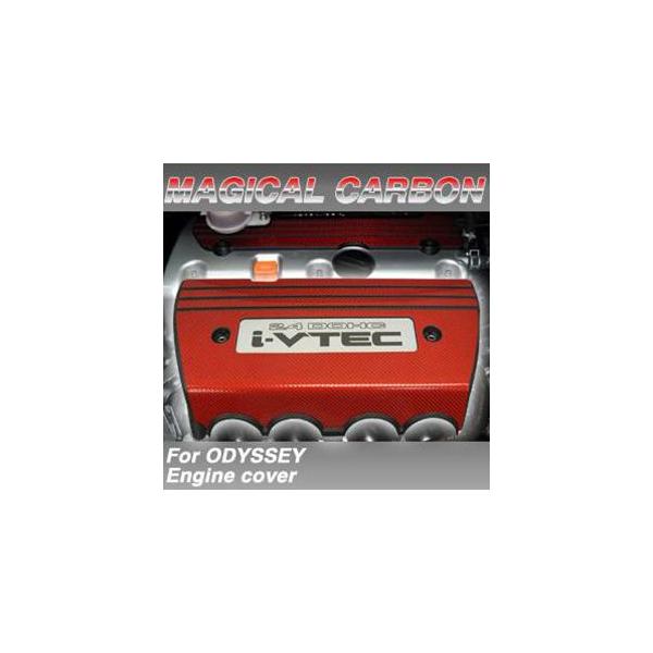 �I�f�b�Z�C RB3�E4�@M/�A�u�\���[�g�@2008/10�`2013/11 �}�W�J���J�[�{�� �G���W���J�o�[ ���i�摜