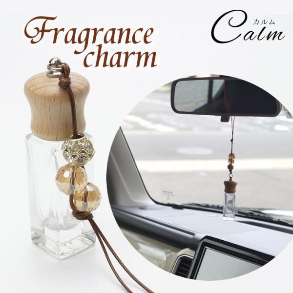 カイザーのアロマオイル　チャーム付き カイザーのアロマオイル チャーム付き アロマ キーホルダー」の