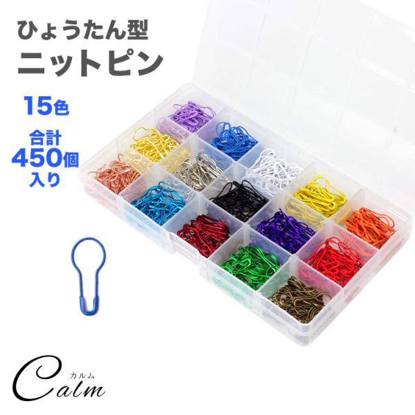 ハンドメイドきな ハンドメイドきな