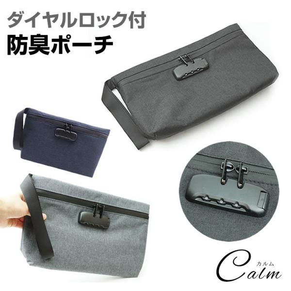 ●商品詳細●本体サイズ：約31×21cm重量：約188g【ご注意】※ご使用後の返品・返金は承りかねます。予めご了承の上お買い求めください。※ロットによりロゴがある場合があります。※輸入商品の為、多少の糸のほつれ、汚れ等がある場合があります。...