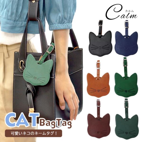 authentic-shop_ca-1096