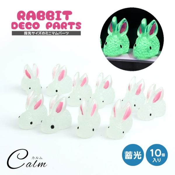 【商品詳細】商品サイズ：約1.8×1.2cm×1.8cm内容：本体×10、両面テープ×10重量（1個）：約2.4g両面テープ厚さ：約1mm※製造時の「汚れ」「にじみ」「かすれ」「色ムラ」があります。個体差により異なりますので、予めご了承の上...