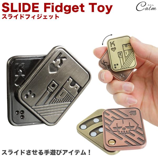 ほぼ新品 フィジェットスライダー 最新型 フィジェットトイ　無限プチプチ Amazon | OBEST フィジェットスライダー 棒型 フィジェットトイ