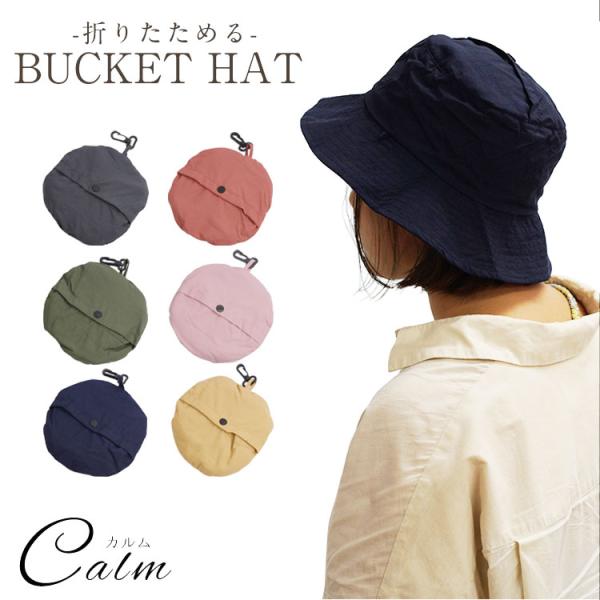 authentic-shop_ca-1387