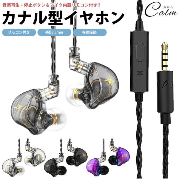 authentic-shop_ca-1480