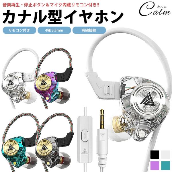 authentic-shop_ca-1483