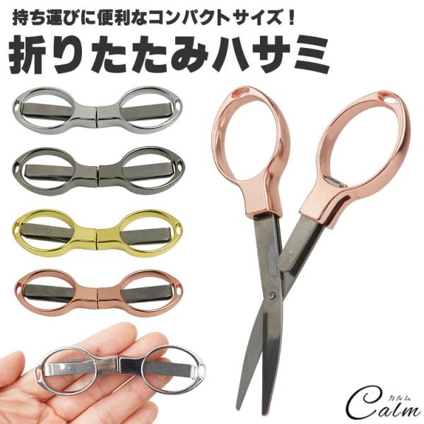 authentic-shop_ca-1500