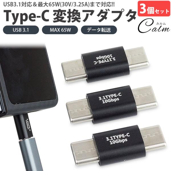 authentic-shop_ca-1581