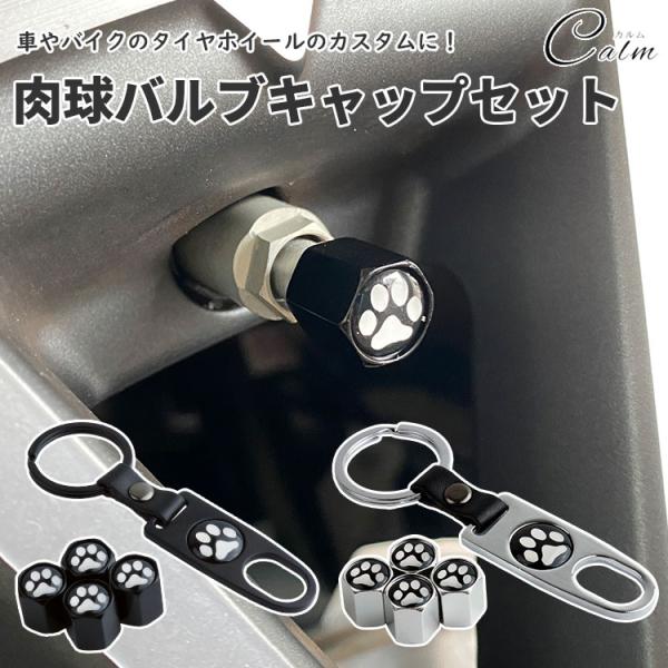 authentic-shop_ca-1683