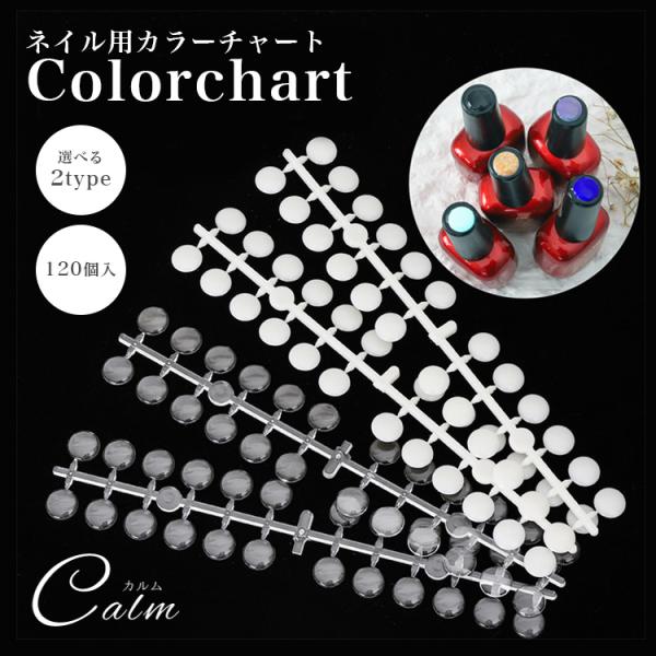 authentic-shop_ca-1742