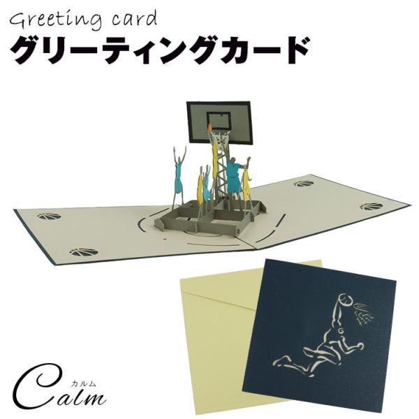 authentic-shop_ca-1746