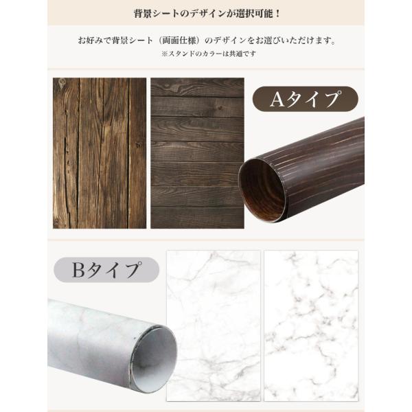 撮影用 撮影シート 背景シート スタンド セット商品撮影 写真 プレー
