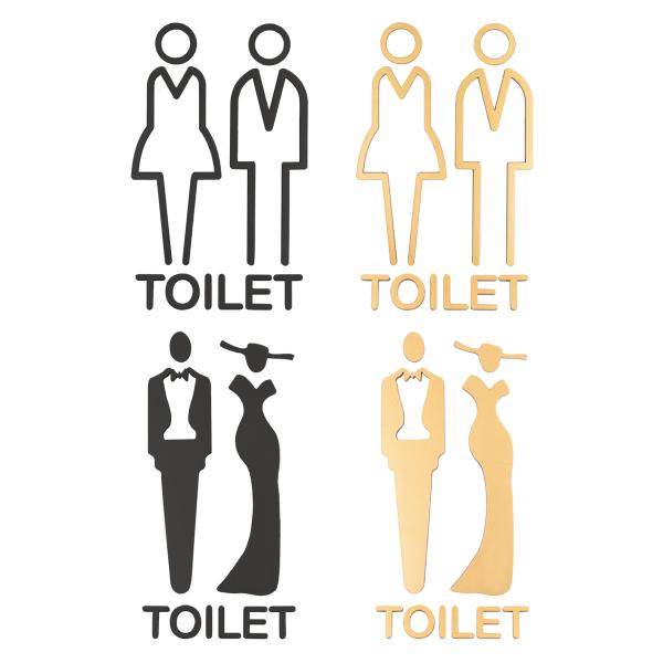 トイレサイン ドアサイン ピクトサイン トイレ 標識 ウォールステッカー 洗面所 ドア トイレマーク おしゃれ サイン ピクトグラム サインプレート レストラン