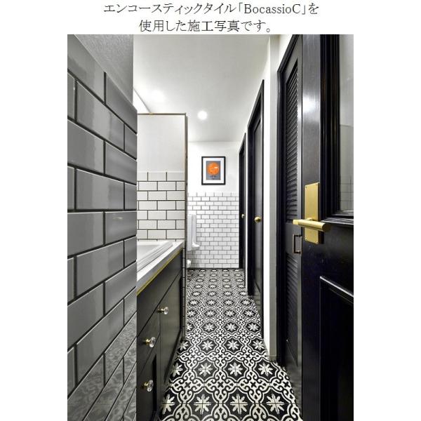 エンコースティックタイル セメントタイル インテリア おしゃれ 輸入タイル 内床 壁 キッチン トイレ等 外床 玄関等 0mm角 Diy Amaliab Buyee 日本代购平台 产品购物网站大全 Buyee一站式代购 Bot Online