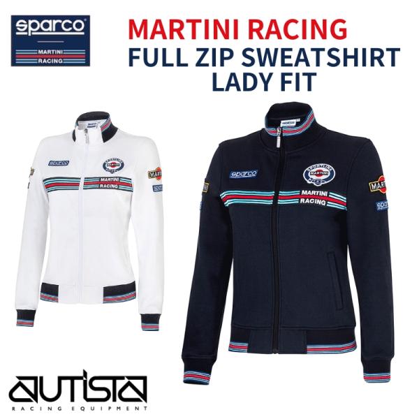 Sparco MARTINI RACING FULL ZIP SWEATSHIRT LADY FIT スパルコ マルティニ レーシング フルジップスウェットシャツ レディース 2024年NEWモデル