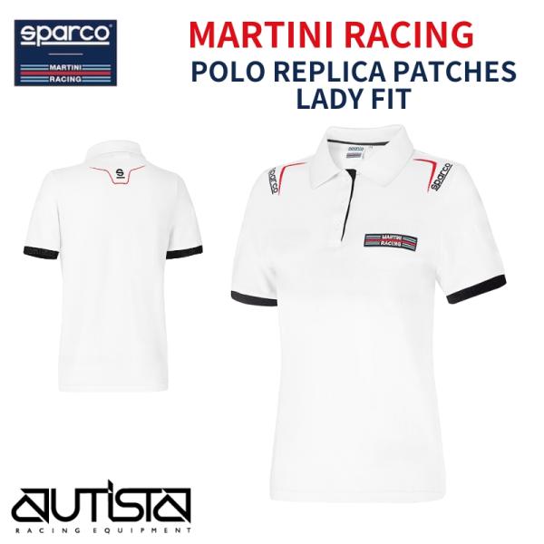 Sparco MARTINI RACING POLO REPLICA PATCHES LADY FIT スパルコ マルティニ レーシング ポロシャツ レプリカ レディース 2024年NEWモデル